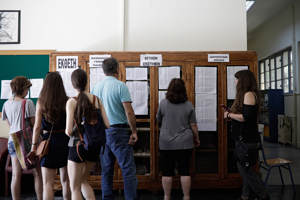 Πανελλήνιες: Τέλη Ιουνίου οι βαθμολογίες – Πότε θα ανακοινωθούν οι βάσεις εισαγωγής