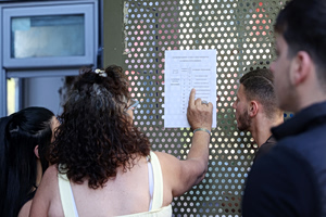 Μηχανογραφικό 2026: Πότε ξεκινά και ποιες οι αλλαγές για τους υποψήφιους