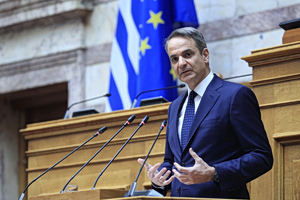 «Ανοίγει» η αναθεώρηση του Συντάγματος – Τι ζητάει η ΝΔ, ποια είναι η διαδικασία