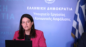 Ν. Κεραμέως: Δέκα απτές αλήθειες σχετικά με το ν/σ για ενσωμάτωση κοινοτικής οδηγίας για ίση αμοιβή ανδρών-γυναικών