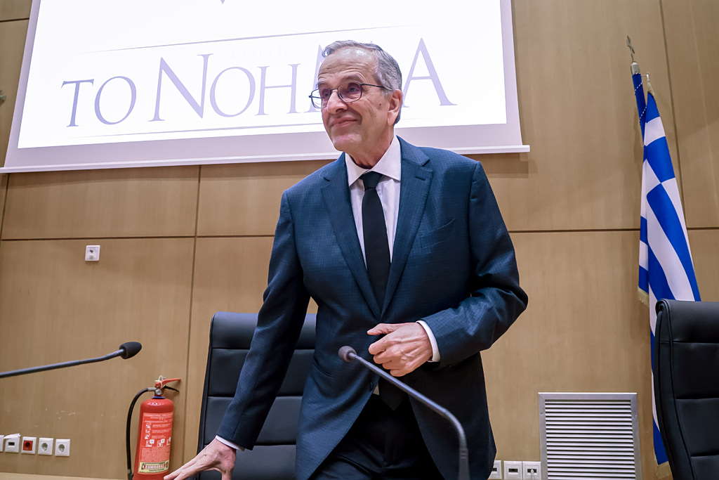 Σαμαράς: Οι κυβερνήσεις ΝΔ και ΣΥΡΙΖΑ «μοιάζουν σα δυο σταγόνες νερό»