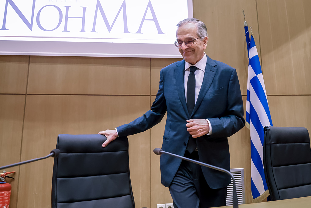 Αντώνης Σαμαράς: Τα 4+1 νεύματα που δείχνουν προς το νέο κόμμα