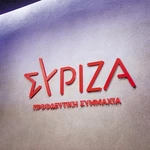 Φυλλοροεί η Κοινοβουλευτική Ομάδα του ΣΥΡΙΖΑ – Τρεις ανεξαρτητοποιήσεις σε μία ημέρα