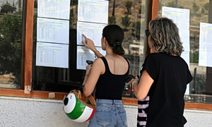 Πανελλαδικές 2026: «Έφυγε ένα βάρος από πάνω μου» – Οι μαθήτριες που ξεπέρασαν τα 18.700 μόρια