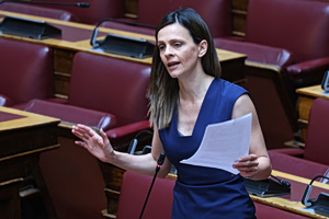 Έφη Αχτσιόγλου: Παραιτήθηκε από βουλευτής – Την διαδέχεται ο Γιάννης Δραγασάκης