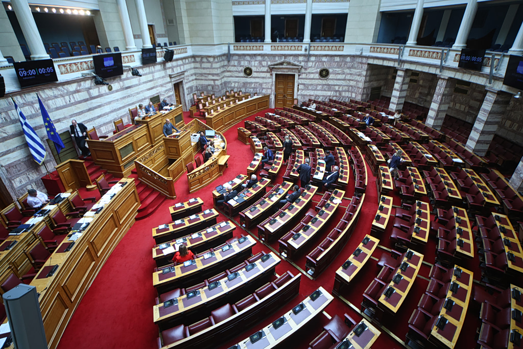 Συνταγματική Αναθεώρηση: Στο επίκεντρο της συνεδρίασης το άρθρο 86 και η ευθύνη υπουργών