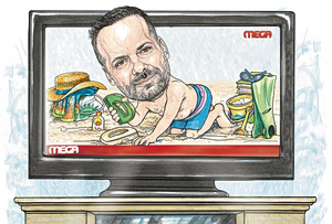Το σκίτσο της Έφης Ξένου για ΤΑ ΝΕΑ 2/6/26