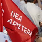 Διασπάται η Νέα Αριστερά, προς διάλυση η κοινοβουλευτική ομάδα – Ποιοι φεύγουν, ποιοι μένουν