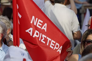Διασπάται η Νέα Αριστερά, προς διάλυση η κοινοβουλευτική ομάδα – Ποιοι φεύγουν, ποιοι μένουν