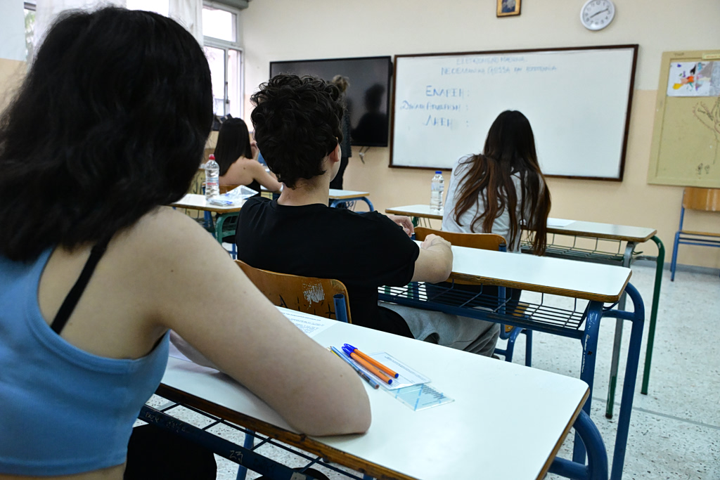 Πανελλαδικές 2026: Τα σημερινά θέματα σε Αρχαία, Βιολογία και Μαθηματικά