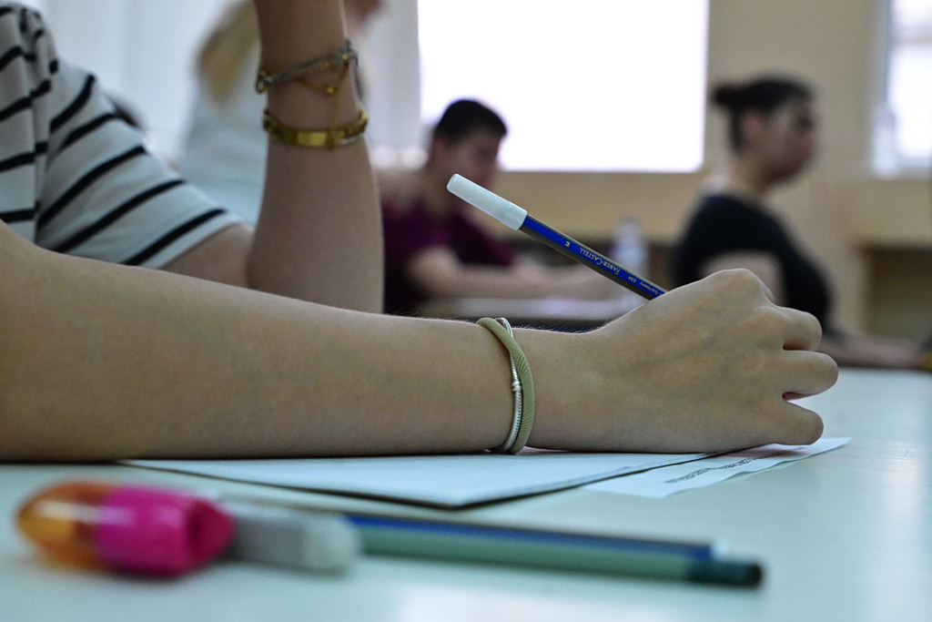 Πανελλήνιες 2026: Τα θέματα σε Λατινικά, Χημεία και Πληροφορική – Σχόλια και λύσεις από την ΟΕΦΕ