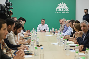 ΠΑΣΟΚ: Στρατηγείο της διεύρυνσης η Θεσσαλονίκη