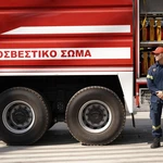 Πολιτική Προστασία: Σε ποιες περιοχές είναι υψηλός ο κίνδυνος πυρκαγιάς σήμερα