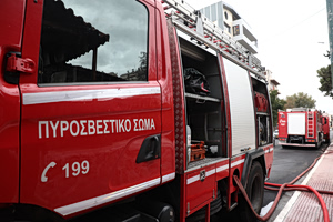 Φωτιά στη Βόρεια Μακεδονία κοντά στα σύνορα με Ελλάδα – Απειλεί το χωριό Ακρίτας Κιλκίς