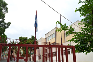 Σχολεία: Έρχονται 5.500 προσλήψεις εκπαιδευτικών – Στο πλάνο και ψυχολόγοι για γονείς από Σεπτέμβρη