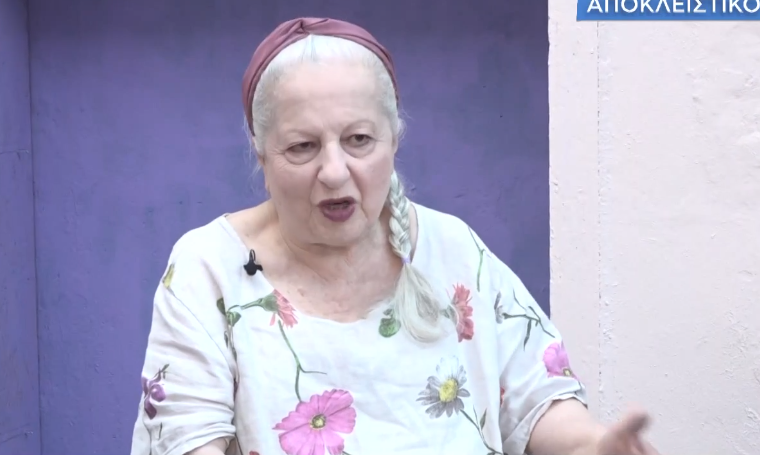 Γερασιμίδου για Ξένο: Ήθελα να χωρίσω πριν δύο χρόνια, αλλά με έβρισε η δικηγόρος μου