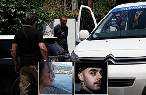 Διπλό φονικό στο Αίγιο: Η σοκαριστική κατάθεση της συντρόφου του 26χρονου Ολύμπιου – «Αυτοί μου λένε να σκοτώσω τον Ολύμπιο»