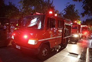 Θεσσαλονίκη: Φωτιά σε εξέλιξη στο Πανόραμα – Προβλήματα στην ηλεκτροδότηση