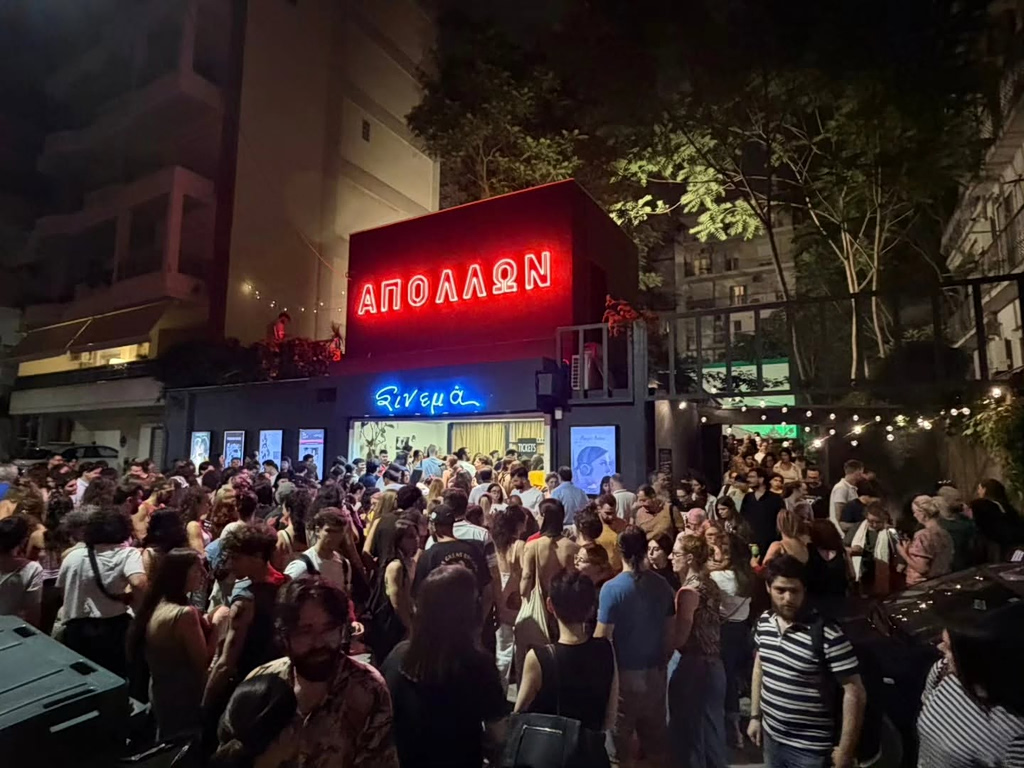 Θερινό Απόλλων: Ο κακός χρόνος και ο καλός γείτονας