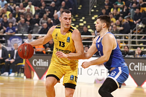 Eurocup: Αυτό είναι το νέο σύστημα διεξαγωγής της διοργάνωσης