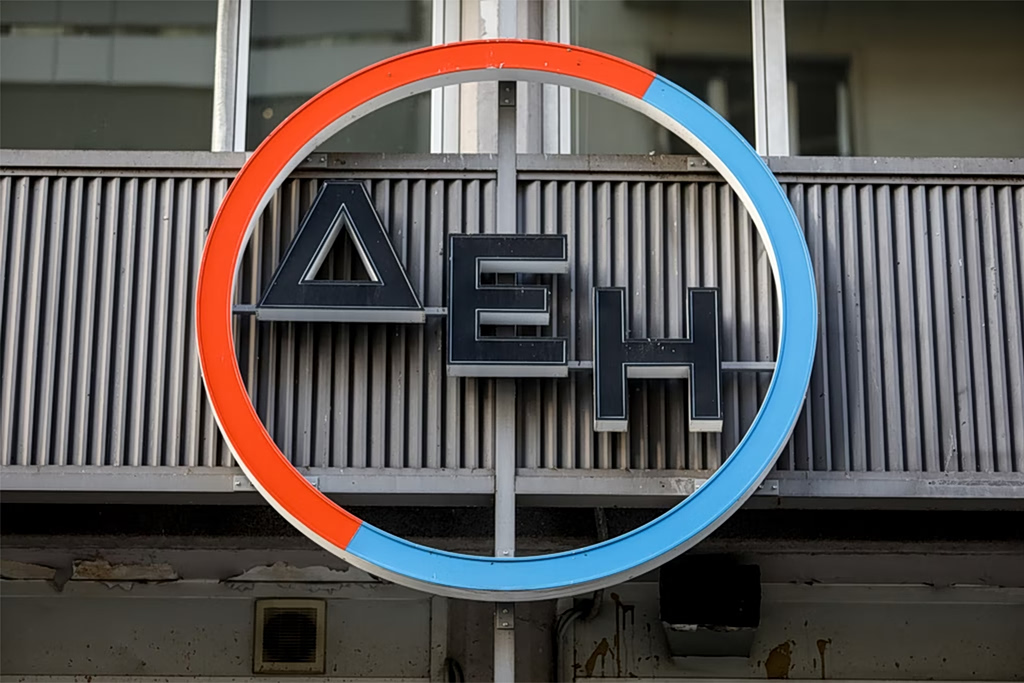 ΔΕΗ: Σταθερές οι τιμές και τον Ιούλιο