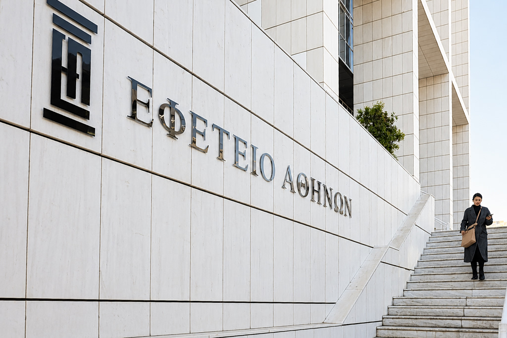 Εφετείο Αθηνών: Νέος εκπρόσωπος Τύπου ο Δημήτρης Ορφανίδης
