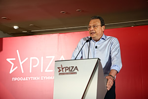 Το αδιέξοδο έφερε παραίτηση Φάμελλου