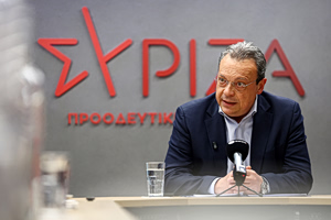 ΣΥΡΙΖΑ: Ο Φάμελλος αρνείται να συμμετάσχει στη συνεδρίαση της ΚΟ και καταγγέλλει «μεθόδευση»