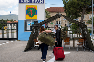 Νέα σελίδα για τις Ένοπλες Δυνάμεις: Η πρώτη ομάδα γυναικών εθελοντριών στο ΚΕΥΠ Λαμίας – Φωτογραφίες και βίντεο
