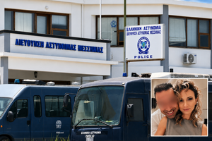 Γυναικοκτονία στην Καλαμάτα: Ο 41χρονος είχε τοποθετήσει GPS στο αυτοκίνητο της συζύγου του και «κοριούς» στο σπίτι τους