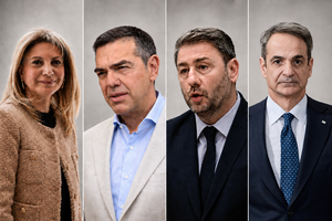 Ελέφαντας