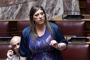 Η Βουλή ενέκρινε την άρση ασυλίας της Ζωής Κωνσταντοπούλου