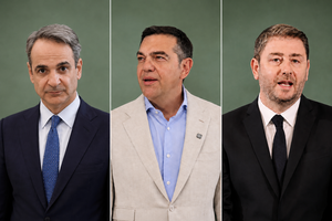 Μόνος του και όλοι τους