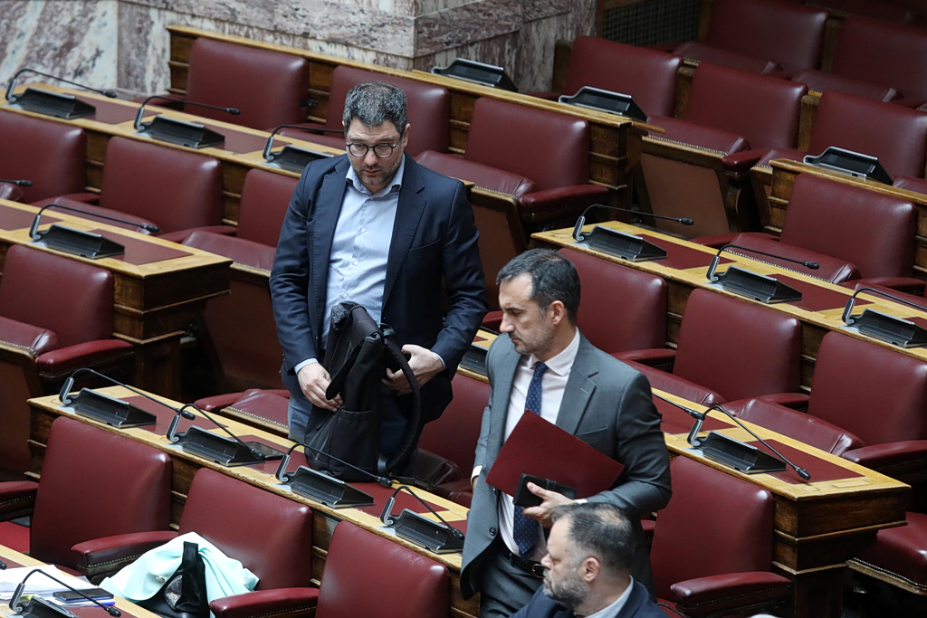Το τέλος της Νέας Αριστεράς…