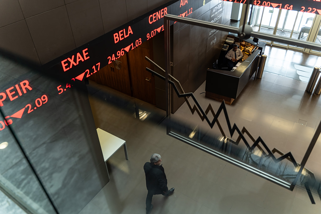 Χρηματιστήριο: Στις 2.363,45  μονάδες ο Γενικός Δείκτης Τιμών, με άνοδο 0,45%