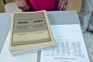 Πανελλαδικές 2026: Καταγγελία για βαθμολόγηση μαθητών ΕΠΑΛ με «άριστα» στη Γλώσσα με θέμα που είχαν ήδη εξεταστεί στα ΓΕΛ