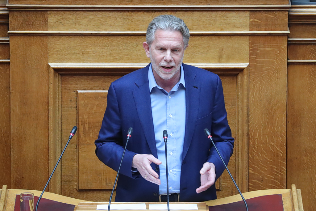 Ερινύα