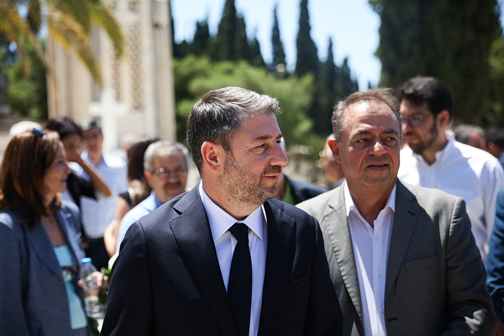 Της κακομοίρας
