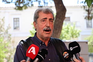 Κολομβία