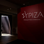 ΣΥΡΙΖΑ: Εκλέγει γραμματέα Κοινοβουλευτικής Ομάδας – Πολάκης και Δούρου θα «κοντραριστούν» για την ηγεσία