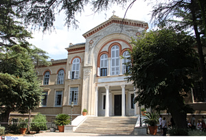Η Θεολογική Σχολή της Χάλκης στην ατζέντα Τραμπ – Ερντογάν
