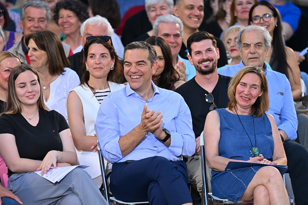 Οργανόγραμμα