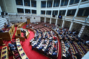 Κρίση θεσμών στην Ελλάδα;