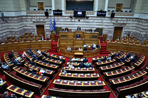 Κίνδυνος