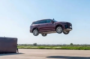 Απογείωσαν Κινέζικο SUV για να δουν αν αντέχει (video)