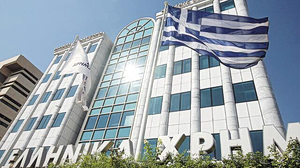 Ελληνικές μετοχές €102,62 δισ. στα χέρια των ξένων