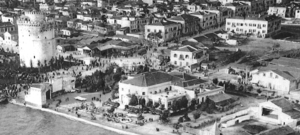 Το θέατρο στη Θεσσαλονίκη της Εαμοκρατίας