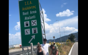 Ο γιος των Σκιαδαρέση – Μάλφα κλέβει την παράσταση με χιουμοριστικό βίντεο στα «ΣΕΑ Αταλάντης»