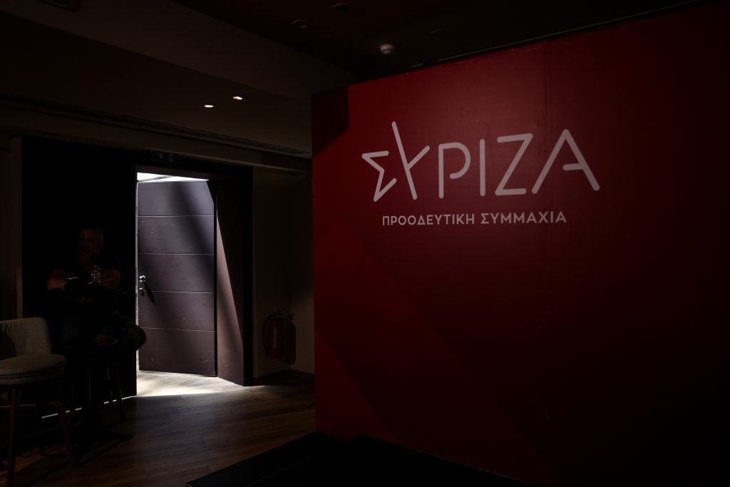 Κουβάς