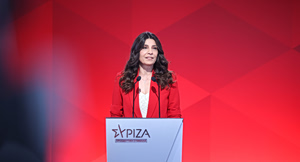 ΣΥΡΙΖΑ: Ανεξαρτητοποιήθηκε η Πόπη Τσαπανίδου – Με 16 βουλευτές το κόμμα